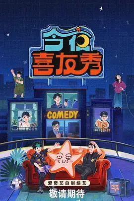 82年生的金智英电影海报